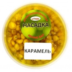 Кукурудза насадка, Art Fishing, банка, 150 мл, смак Карамель